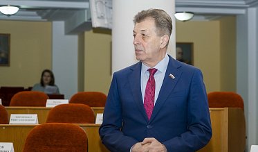 Депутаты Законодательного Собрания утвердили бюджет на 2026–2028 годы
